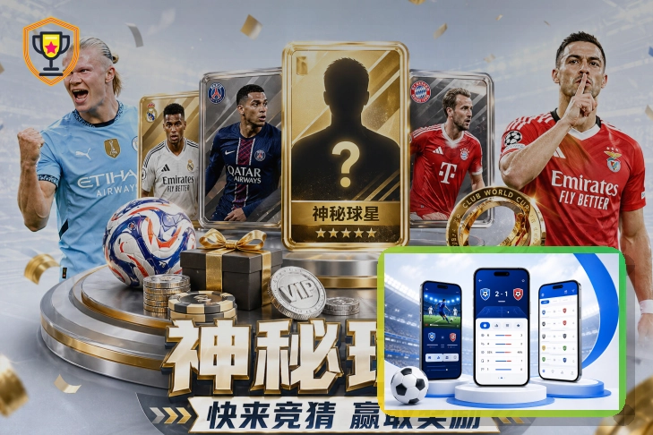 爱游戏 站点服务项目